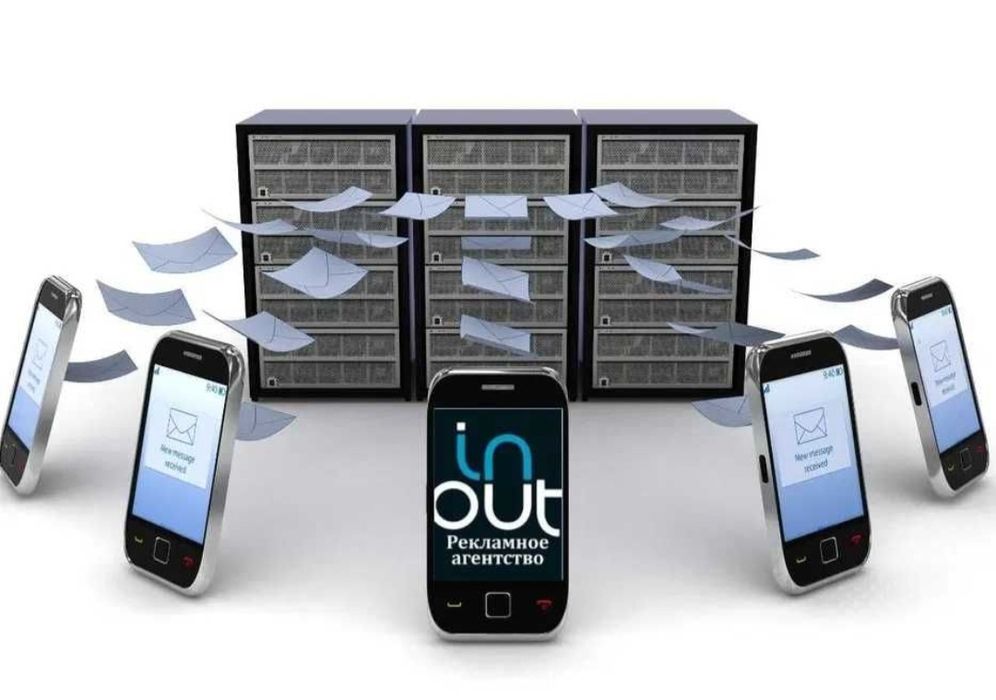 Sms reklama/СМС реклама/смс юбориш Ташкент