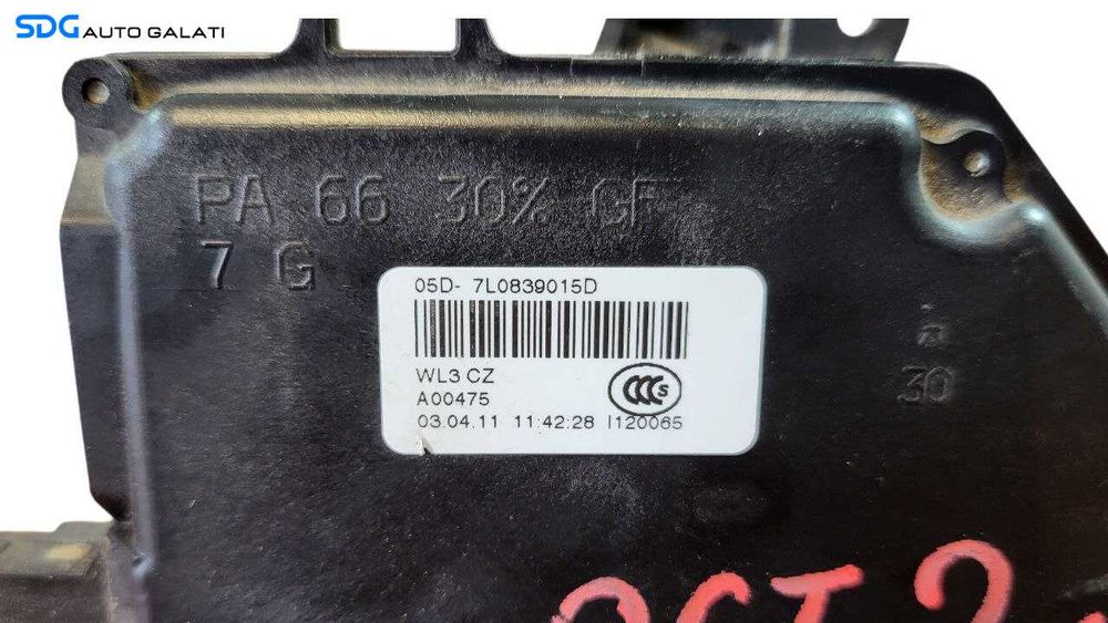 Broasca Incuietoare Portiera Stanga Spate Skoda Octavia 2 2004 - 2013 Cod 7L0839015D [L8560]