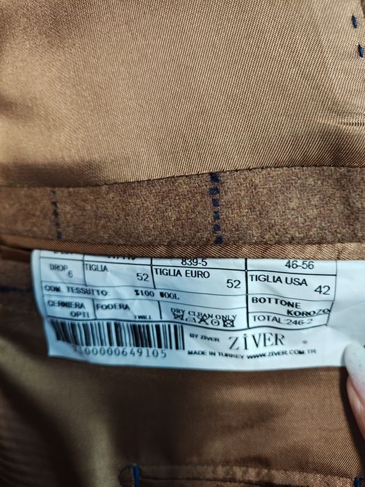 Мъжко сако 100% вълна