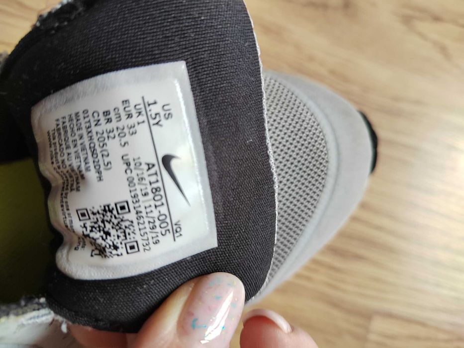 Кроссовки детские Nike star runner 2.0