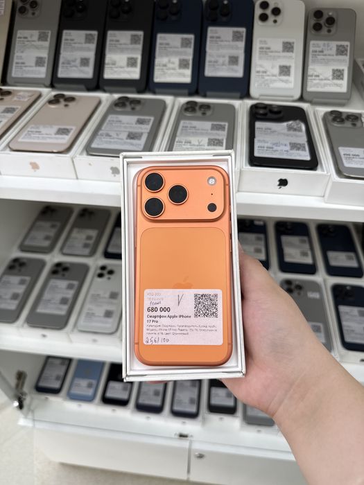 Iphone 17 pro| 0•0•12 рассрочка без % | BaiTimes