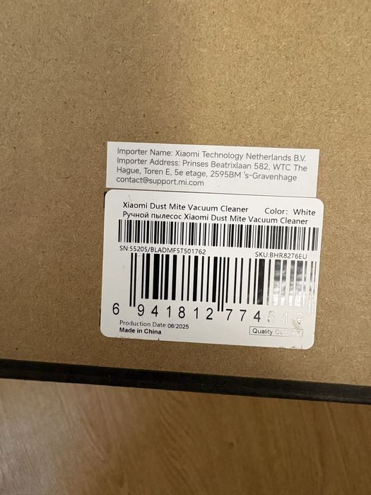 Aspirator Xiaomi Dust Mite Cleaner NOU