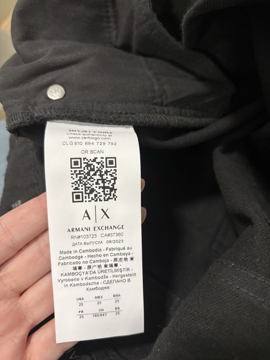 Дамски накъсани дънки Armani exchange  25 размер