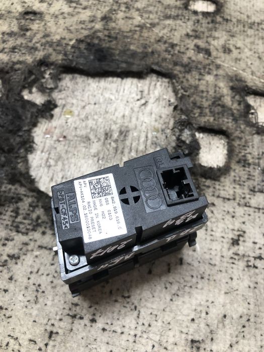 butoane audi a4 b9 2017