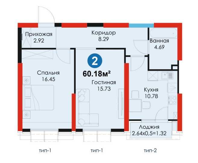 2комн квартира на Сайраме по Акции -12%| Рассрочка/Ипотека - ПВ 15%