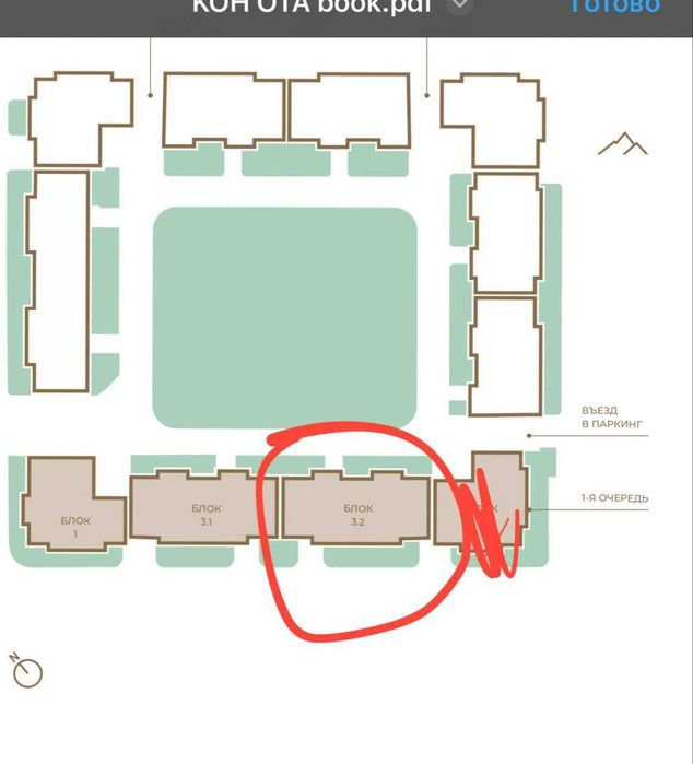 "СРОЧНО ГОРИТ‼️ Koh-Ota Коробка  2ком 66м2 Кохота масжиди, Себзар ‼️