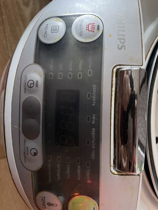 Мультиварка PHILIPS Viva Colection HD3136/30