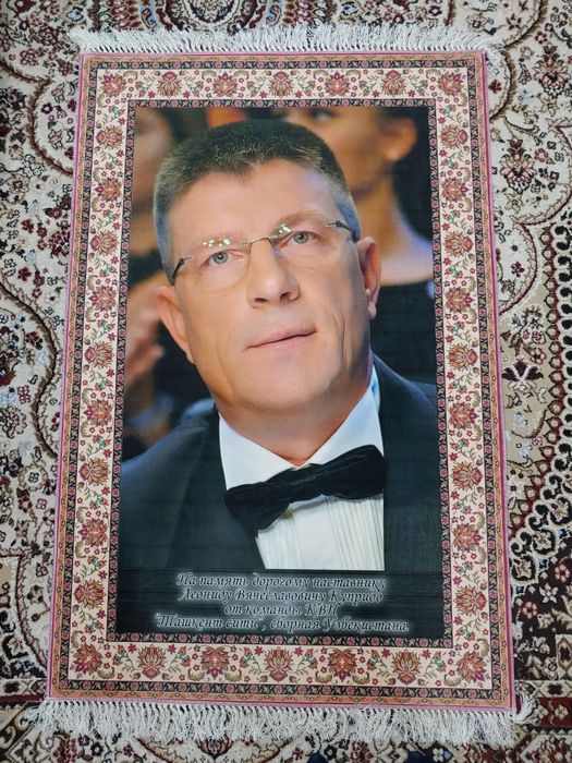 Делаем на Заказ Портрет на Ковре Фото Ковер Suratli Gilam Rasm Surat