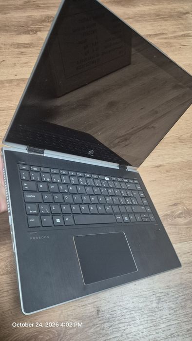 2 laptopuri pret chilipir modele actuale