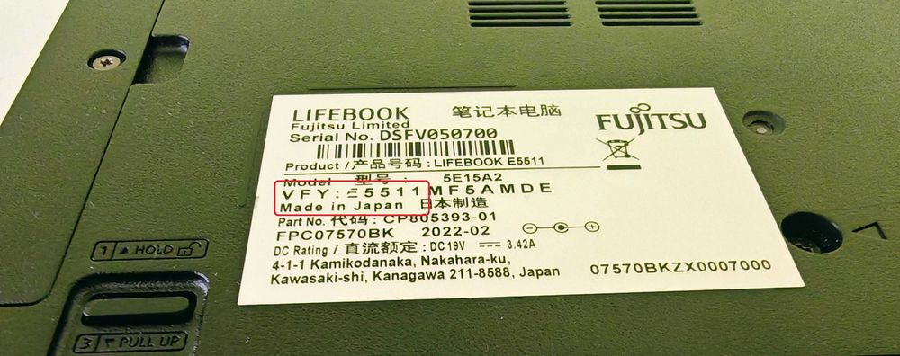 Fujitsu Lifebook E5511/Intel Core i7-1165G7/16GB RAM/512GB SSD NVMe/Iris Xe Graphics/15.6 Full HD IPS
