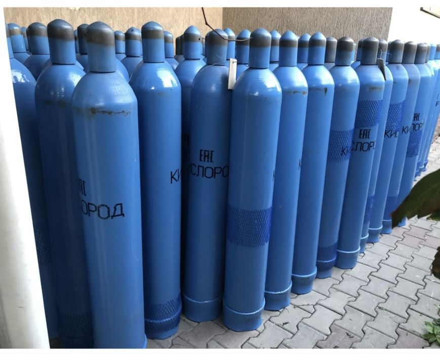 Кислородный баллон