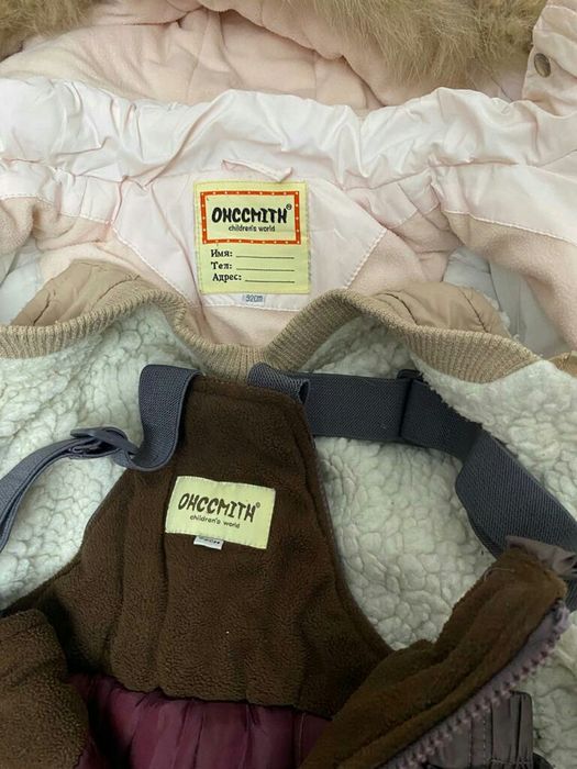 зимний костюм для девочки, тройка