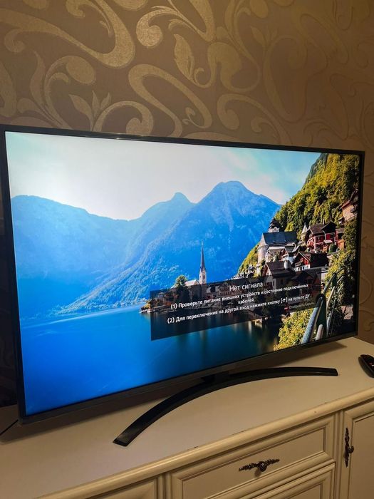 Телевизор марки LG