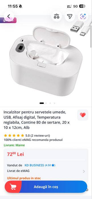 Incalzitor servete umede