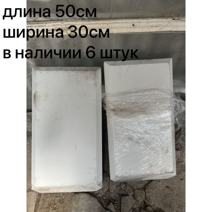 Элементы балюстрады из гипса