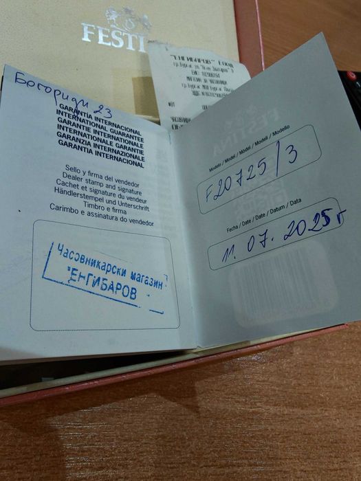 Festina diver като нов