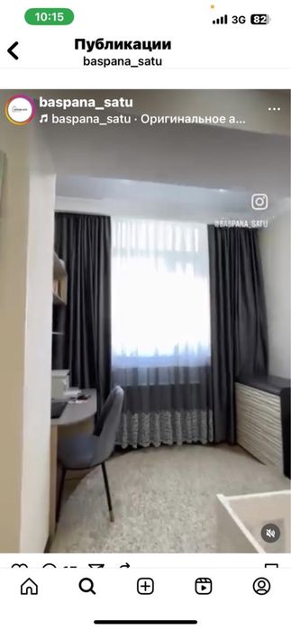 Спальный гарнитур