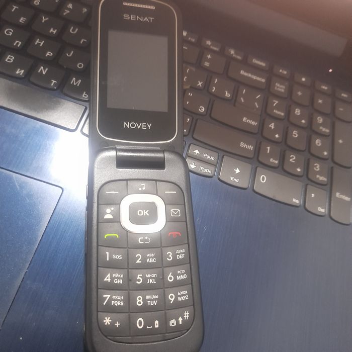 Novey senat yangi holatda