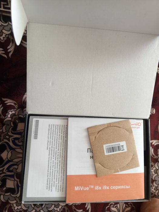 Antiradar, vidiyo registrar, navigate.jps.kop funksiyali