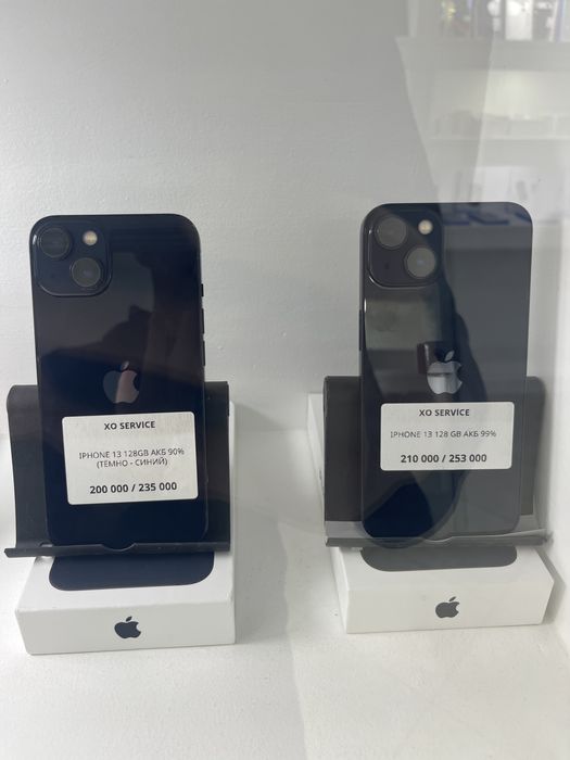 Айфондар сатылады бу запечаттаный