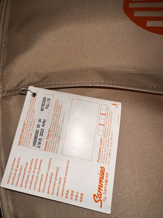 Детски куфар Samsonite Sammies