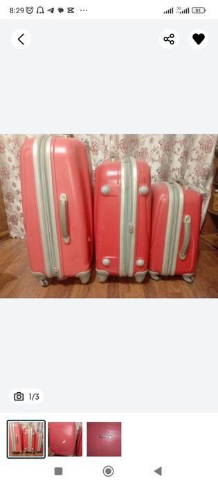 Чемоданы 3 разных размера ambassador