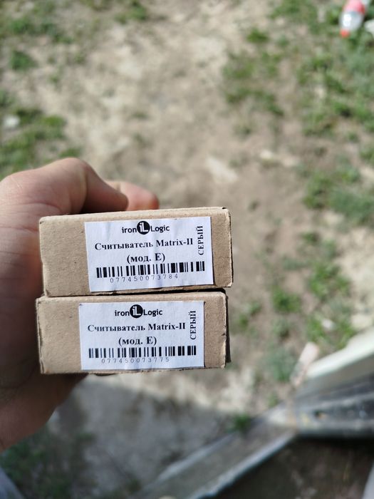 Считыватель matrix 2