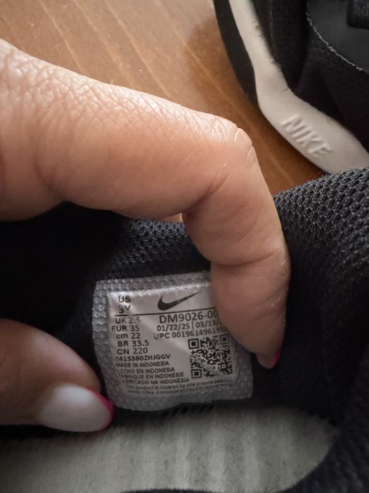 Детски маратонки Nike