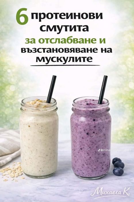 Искам да сложа снимка на алое Вера