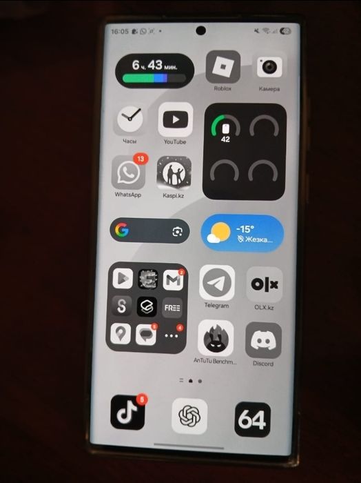 Samsung s22 ultra 256гб