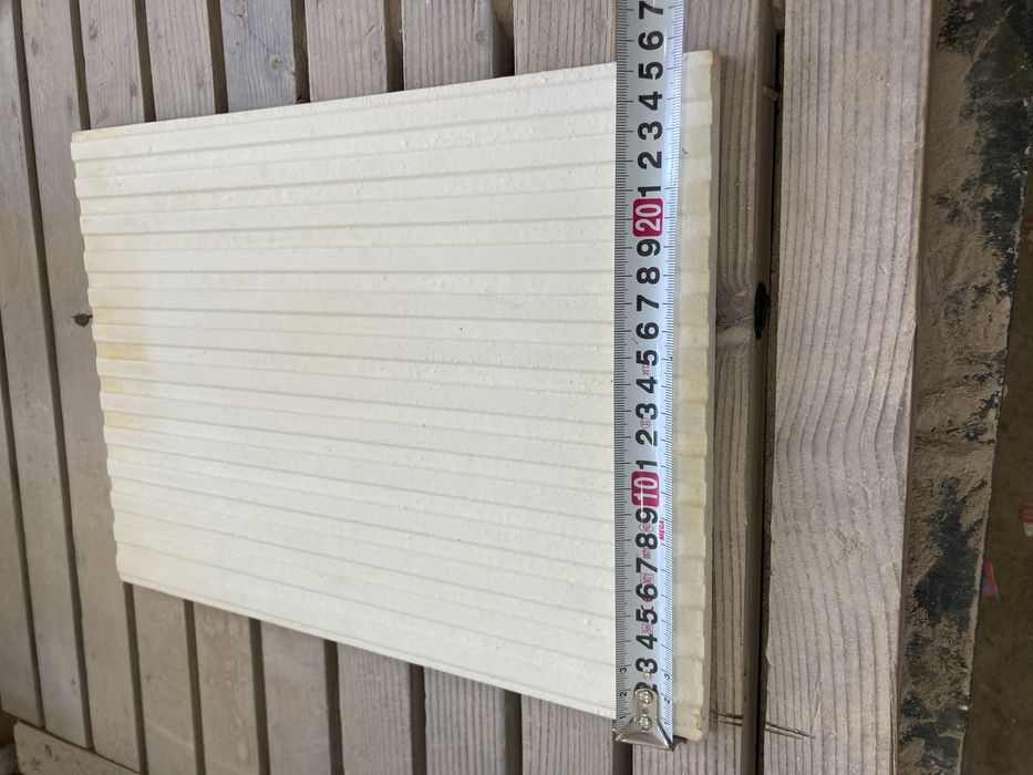 Керамична  плоча 255/355/10