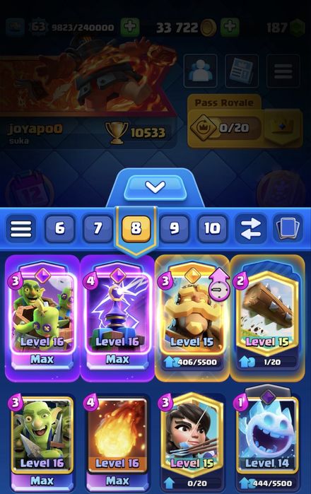 Clash royale аккаунт