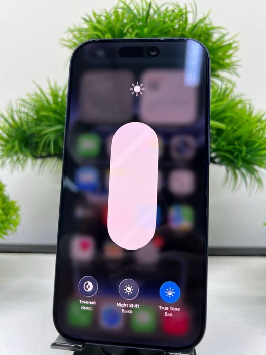 Iphone 17 Pro 256 gb