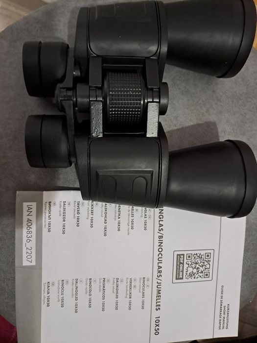 Продам Бинокль производство Германия