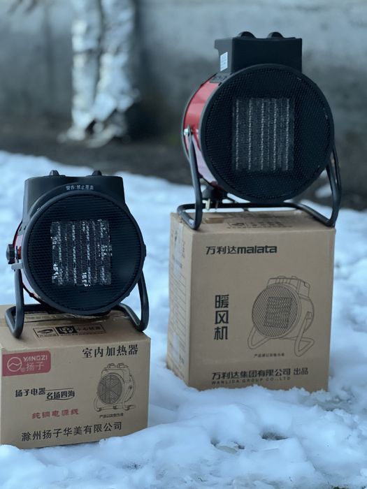 Тепловая пушка Мощный обогреватель 2 kW МЕТАЛ СЕТКА (TEMIR SETKA)