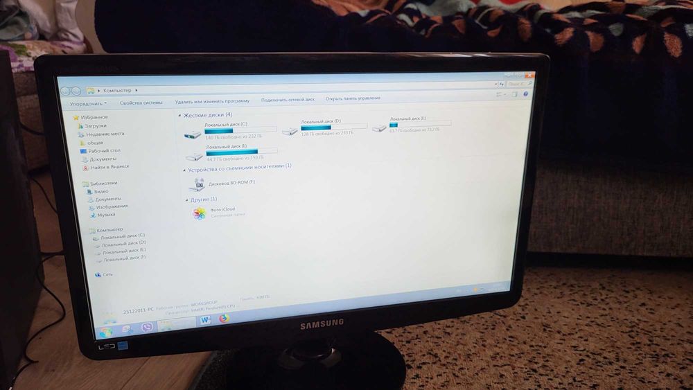 Системный блок, без монитора