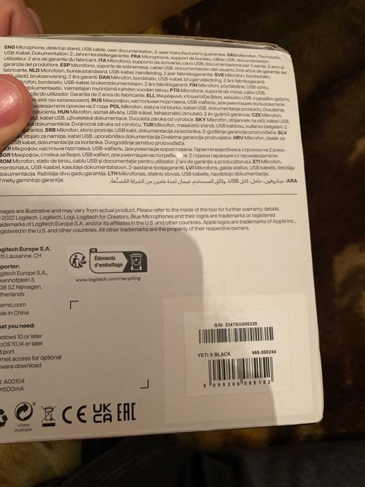 Logitech / Blue Microphones Yeti X Pro -  чисто нов, с гаранция
