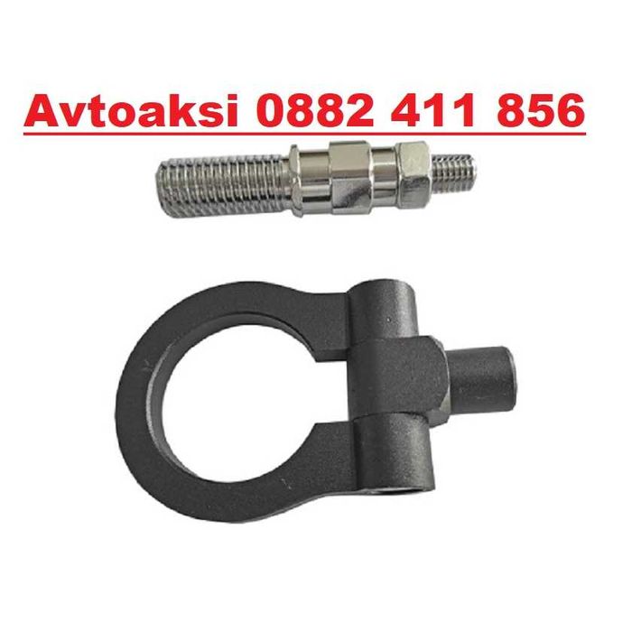 Кука за теглене на МПС -008