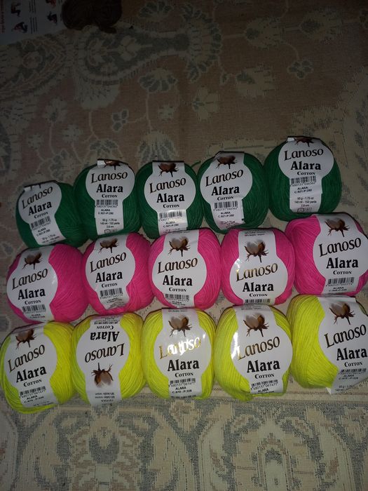 Пряжа Ланносо 750тг