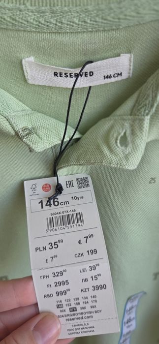 Продам поло на мальчика