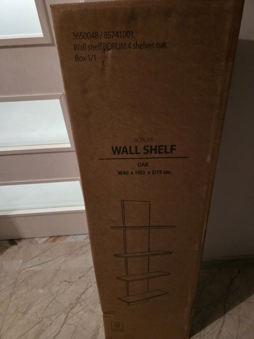 Етажерка чисто нова в кашон не разопакована