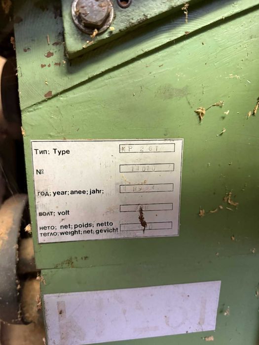 Пет операционна дърводелска машина