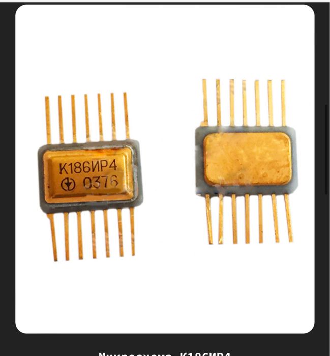 Приём радиодетали