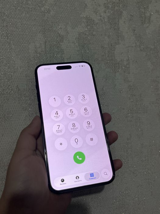 Iphone 14pro max 1TB 84%
