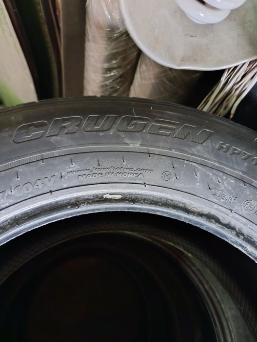 Продам резину R17 235\65