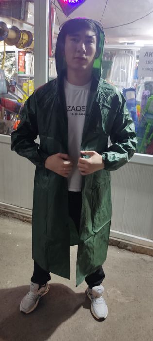 Дождивик. Плашь.