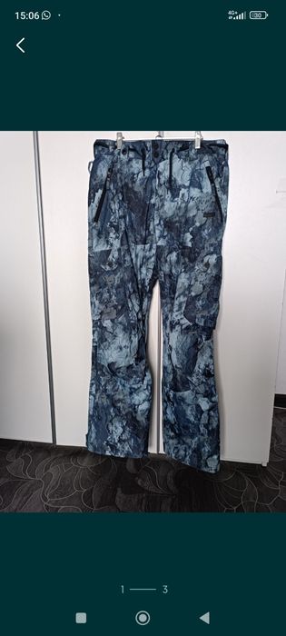 Штаны демисезонные