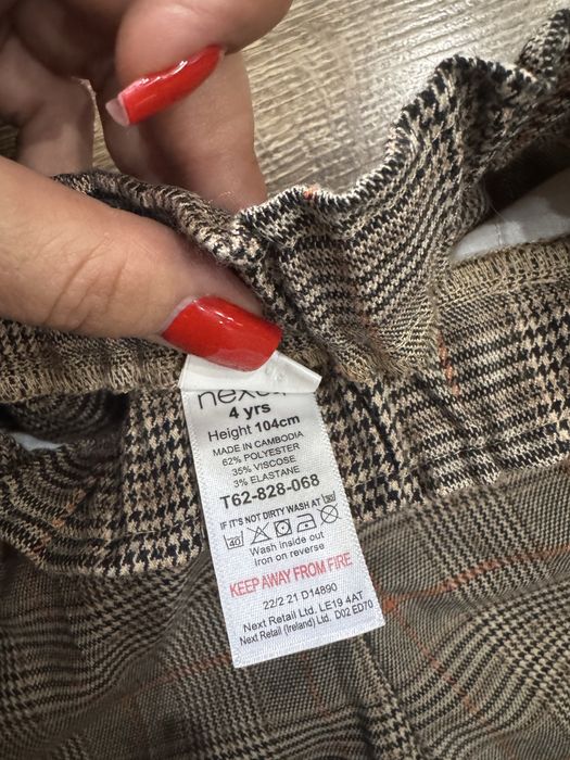 Одежда Next для мальчика