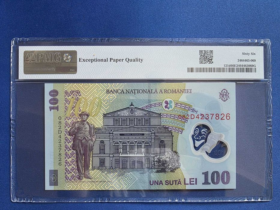 Bancnote de circulatie, ani rari, gradate PMG UNC
