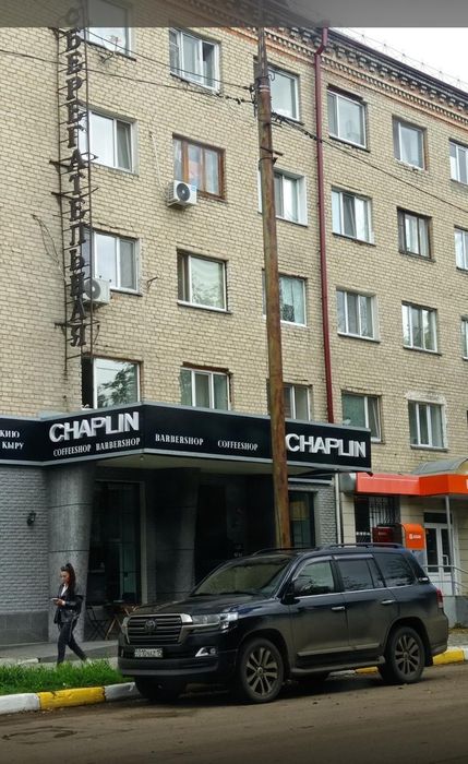 Комната в общежитии . Восход.